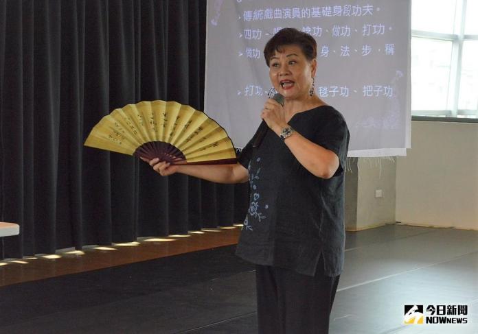 青少年學習戲劇基本功　豫劇王后王海玲講授傳統戲曲
