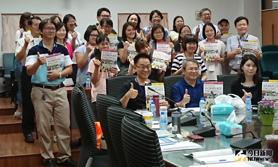 ▲大家共同討論與學習有效的職場英文教學模式，預期能夠幫助教師提升職場英語教學能量。（圖／記者蘇榮泉攝，2018.08.13）