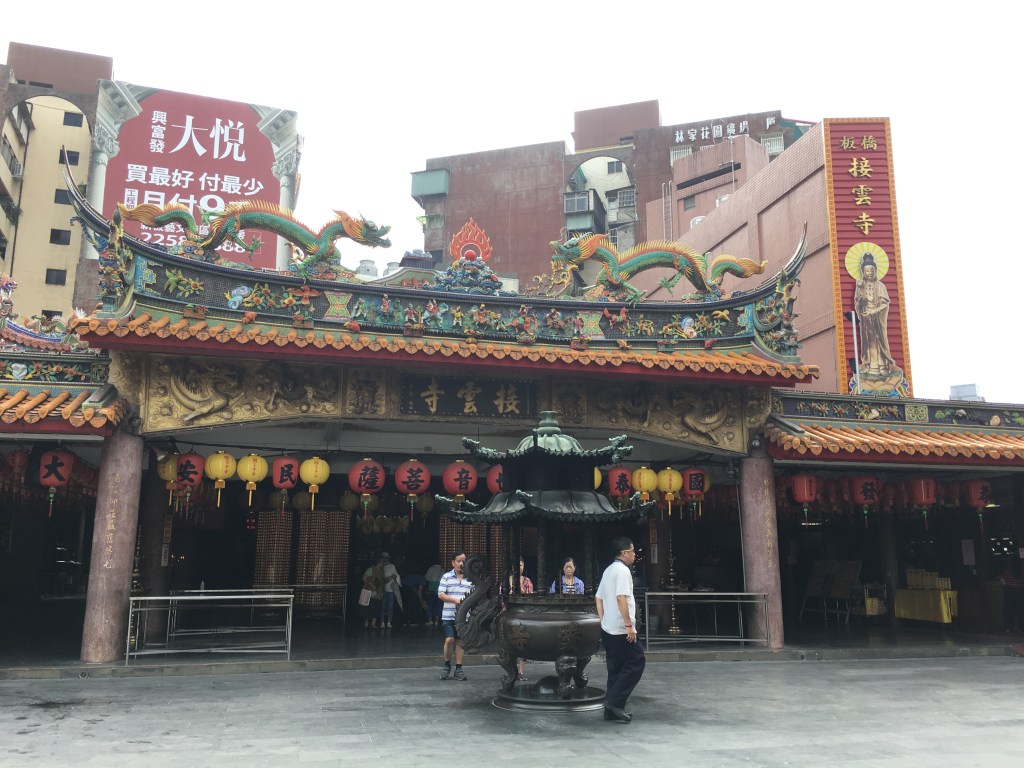 觀音菩薩好無奈　浴火重生板橋接雲寺（圖／保庇）