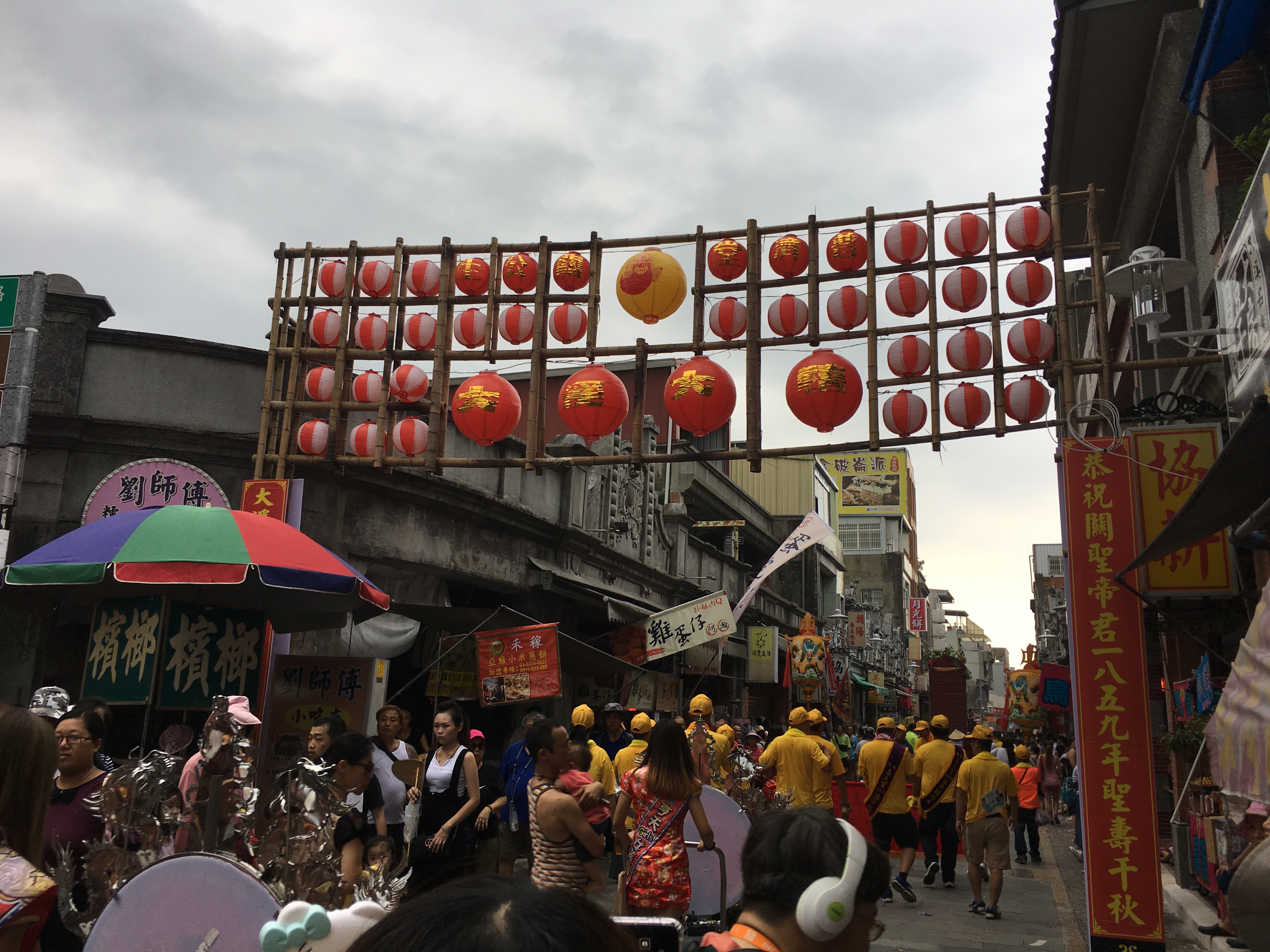 大溪大拜拜，當地人的小過年（圖／保庇NOW資料圖）