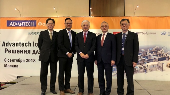 研華看好俄羅斯成立子公司 目標3年內擴大3倍人力
