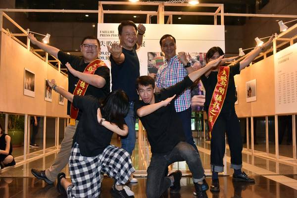 NG照片有重生的舞台　「失敗新聞攝影展」成功登場
