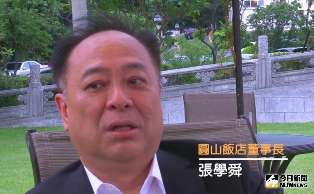 ▲台北101金融大樓召開臨時股東會與董監事選舉，共選任13席董事及4席監察人，由現任圓山大飯店董事長張學舜當選101董座。（圖／NOWnews資料照片）