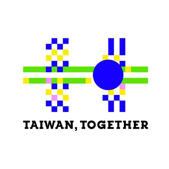 ▲本次國慶 LOGO 以「台灣共好」為主題，圖畫點的匯合，象徵國人能團結彼此。（圖／翻攝自臉書「中華民國 讚國慶」）