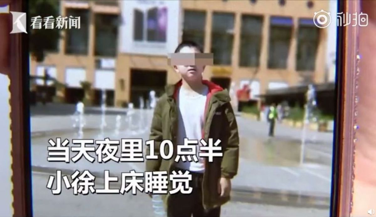 ▲大陸發生一起 13 歲少年墜樓身亡事故，由於事發前少年玩「吃雞」遊戲，少年母親怒嗆「我兒子絕對是遊戲害死的」，喊告遊戲公司。（圖／翻攝自看看新聞微博）