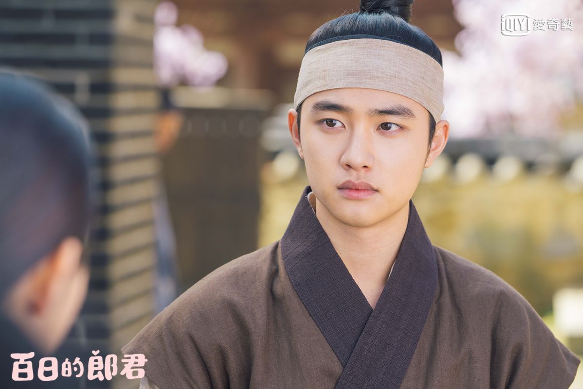 D.O.首演古裝劇，笑說穿韓服尿尿很方便。（圖／愛奇藝台灣站）