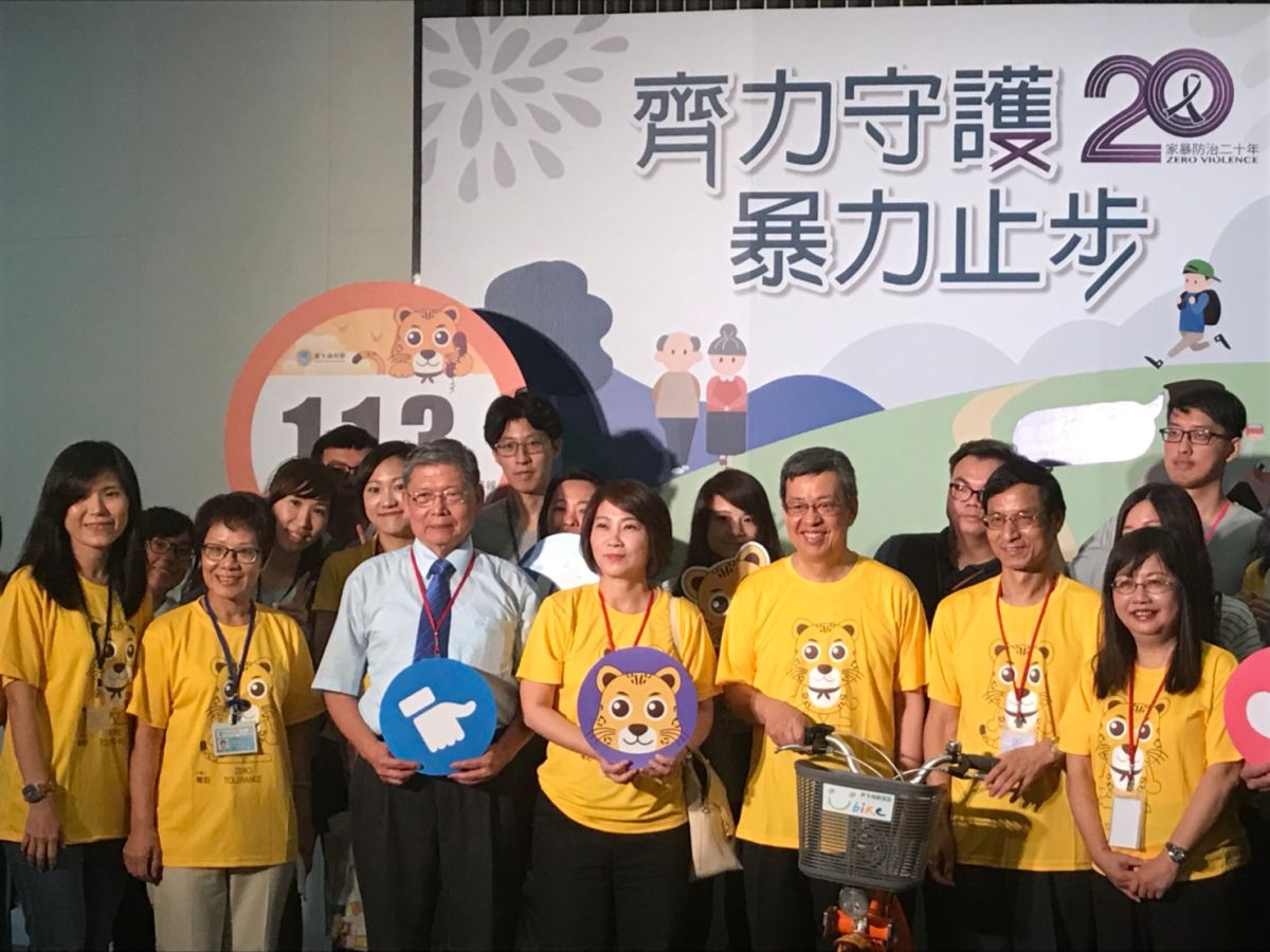 ▲副總統陳建仁出席家暴防治20年活動開跑儀式記者會。（圖／記者汪瑋琪攝，2018.09.05）