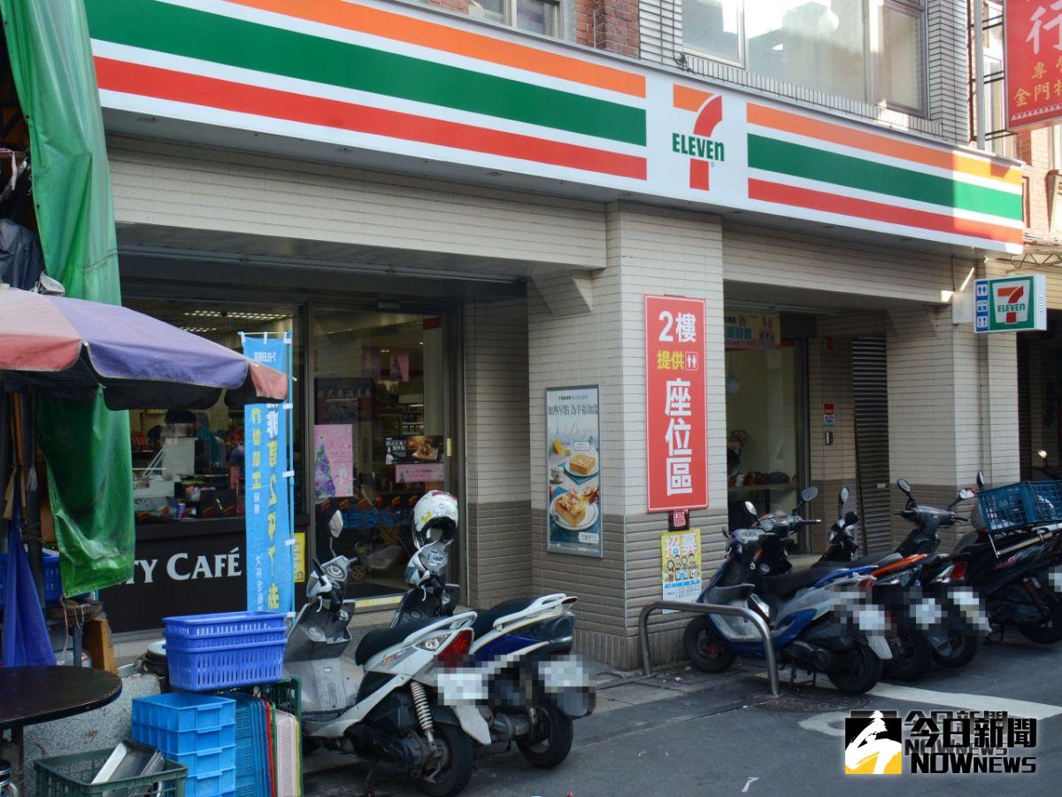▲台灣超商密集度居全球第2，根據公平會調查，截至2017年底，全台超商共有10,528家店。（圖／NOWnews資料照）