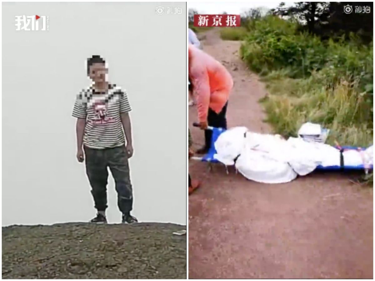 ▲日前罹患抑鬱症的李姓女子到四川峨嵋山景區旅遊，站在崖邊企圖自殺，周圍遊客苦苦相勸，但她死意堅決，向眾人說了聲「謝謝」便仰天倒往墜崖自盡，當晚 8 時許找到李女，但已無生命跡象，明顯死亡。（圖／翻攝自新京報微博）