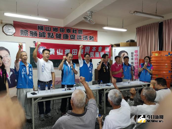 攜手併進聯合出擊　候選人齊心建設橫山鄉
