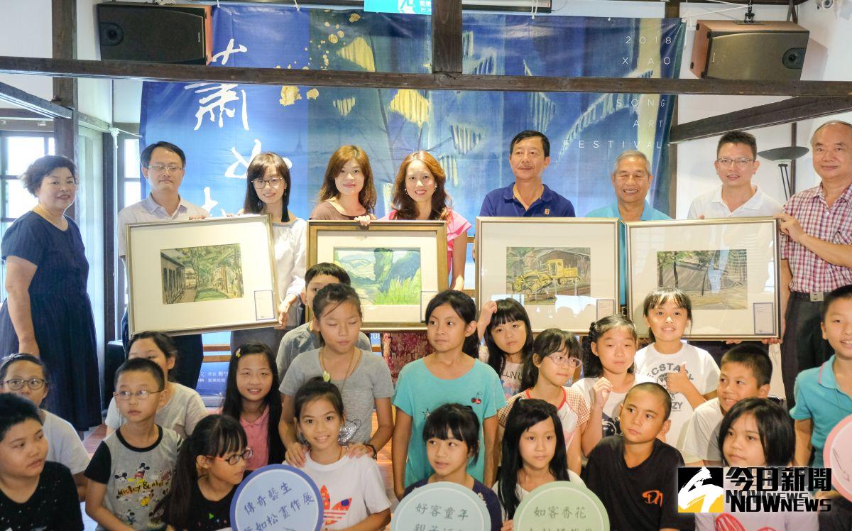 ▲「蕭如松藝術節」展出蕭如松老師早期的寫生原件畫作，讓人驚豔。（圖／記者誾宣震攝，2018.09.06）