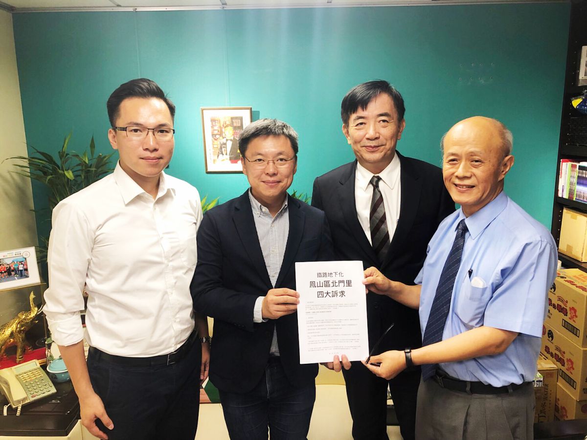 ▲趙天麟（左二）對於交通部願意正面回應居民訴求表示肯定。（圖／記者郭俊暉翻攝 , 2018.09.06）