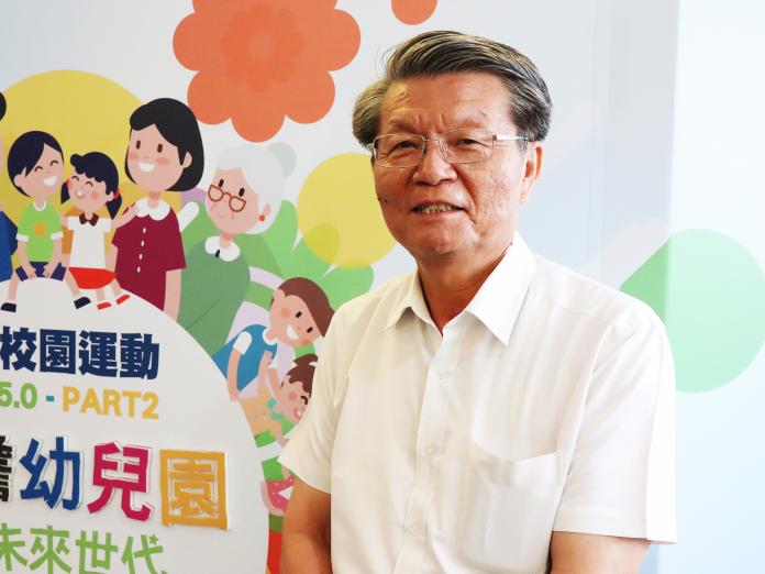 王進焱接任教育局長　許立明盼繼往開來打造高雄優質教育
