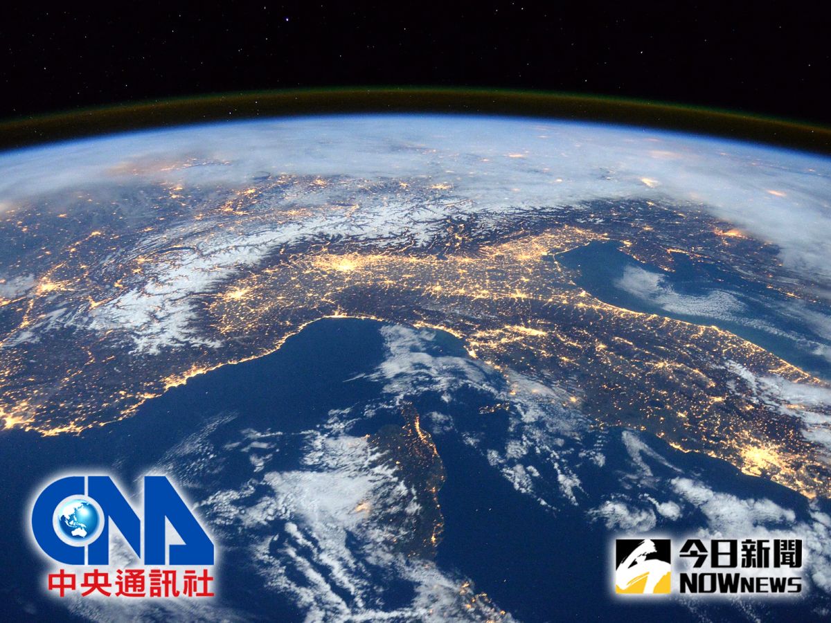 中央社 國際 / NOWnews