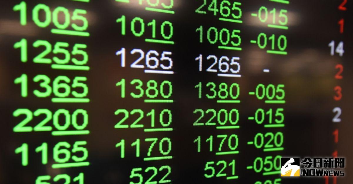 ▲台股重挫近600點，不過，國安基金表示，成交量仍逾2千億元，交易動能仍佳，投資人物恐慌，國安基金將持續護盤，妥慎運用有限資源，穩定投資信心及安定股市。（圖／NOWnews資料照）