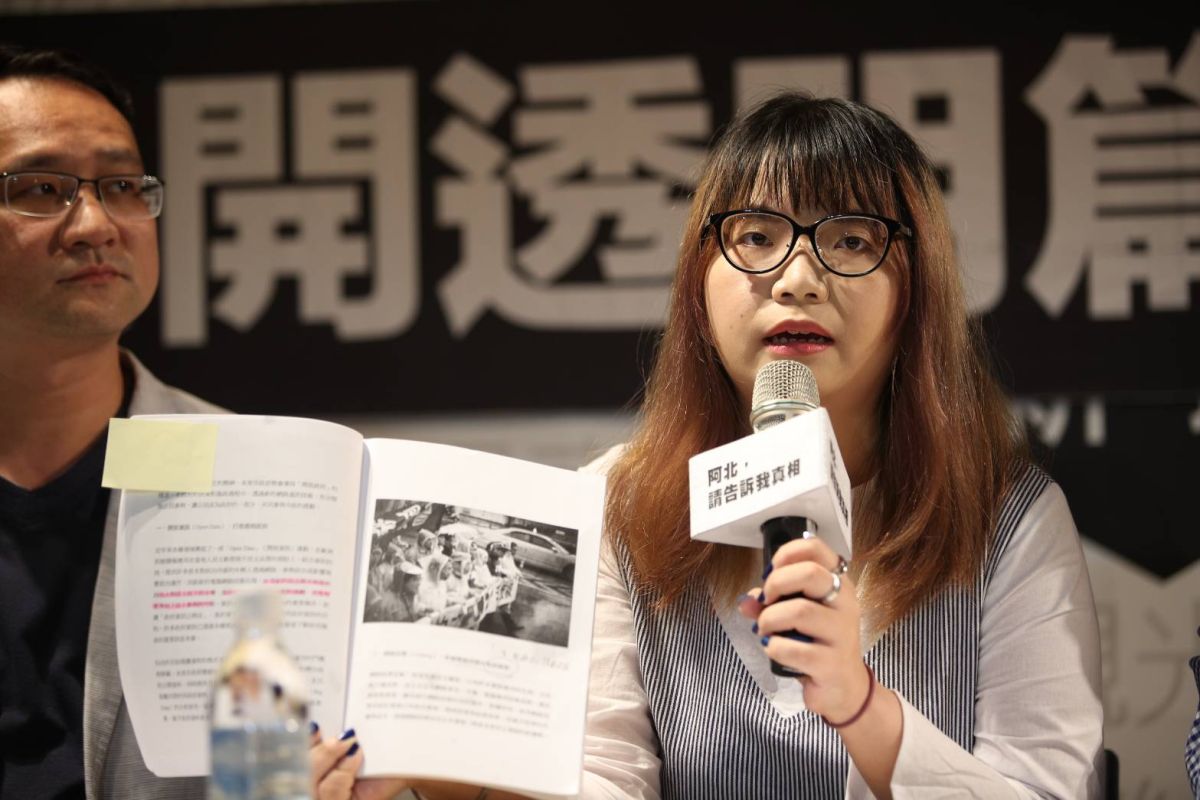 ▲民進黨台北市長參選人姚文智日前找來自稱柯粉的潘袁詩羽「四問」北市長柯文哲，被外界質疑是造假。
對此，一名網友踢爆國民黨造假更誇張。(圖／姚文智辦公室提供)