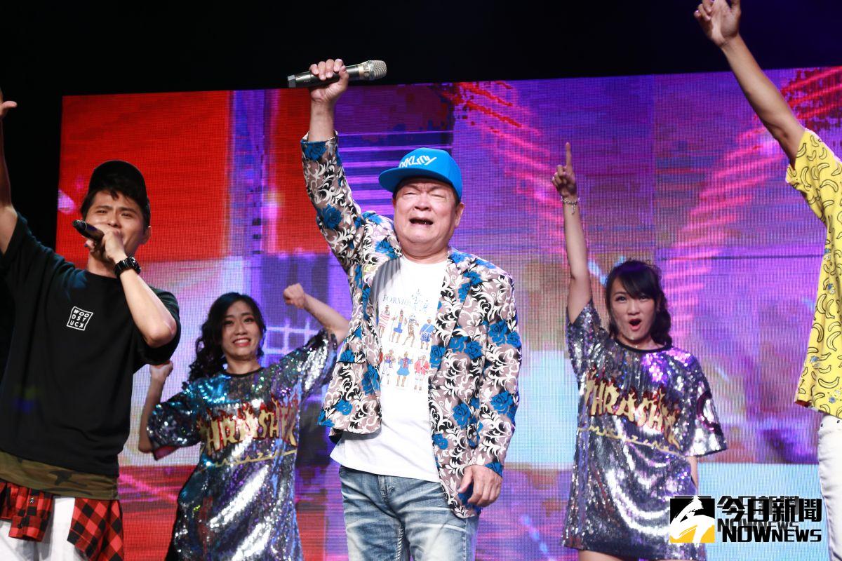 ▲劉福助出席《美好年代感恩派對記者會》表演台灣有嘻哈。（圖／記者葉政勳攝 , 2018.09.07）
