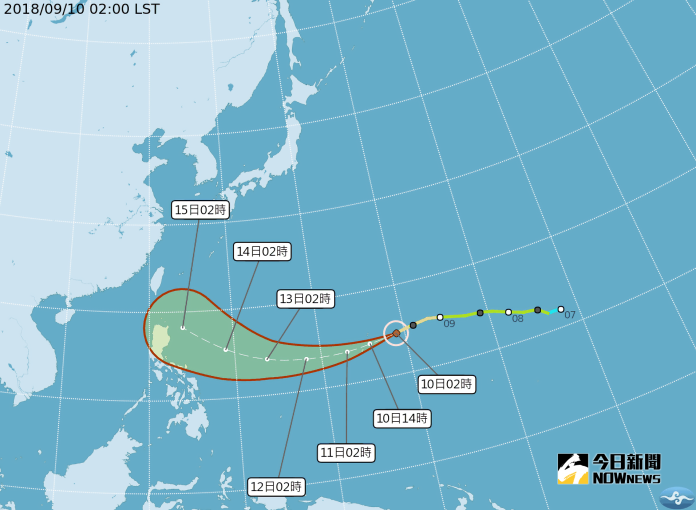 ▲颱風「山竹」昨（ 9 ）日下午轉為中颱，預估最快 11 日增強為強颱。（圖／翻攝自氣象局）