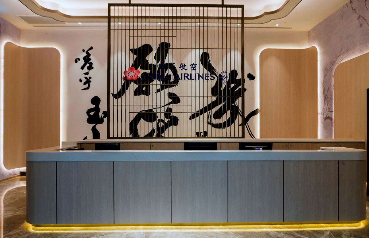 ▲華航位在桃園機場第二航廈的新貴賓室開幕。（圖／中華航空）