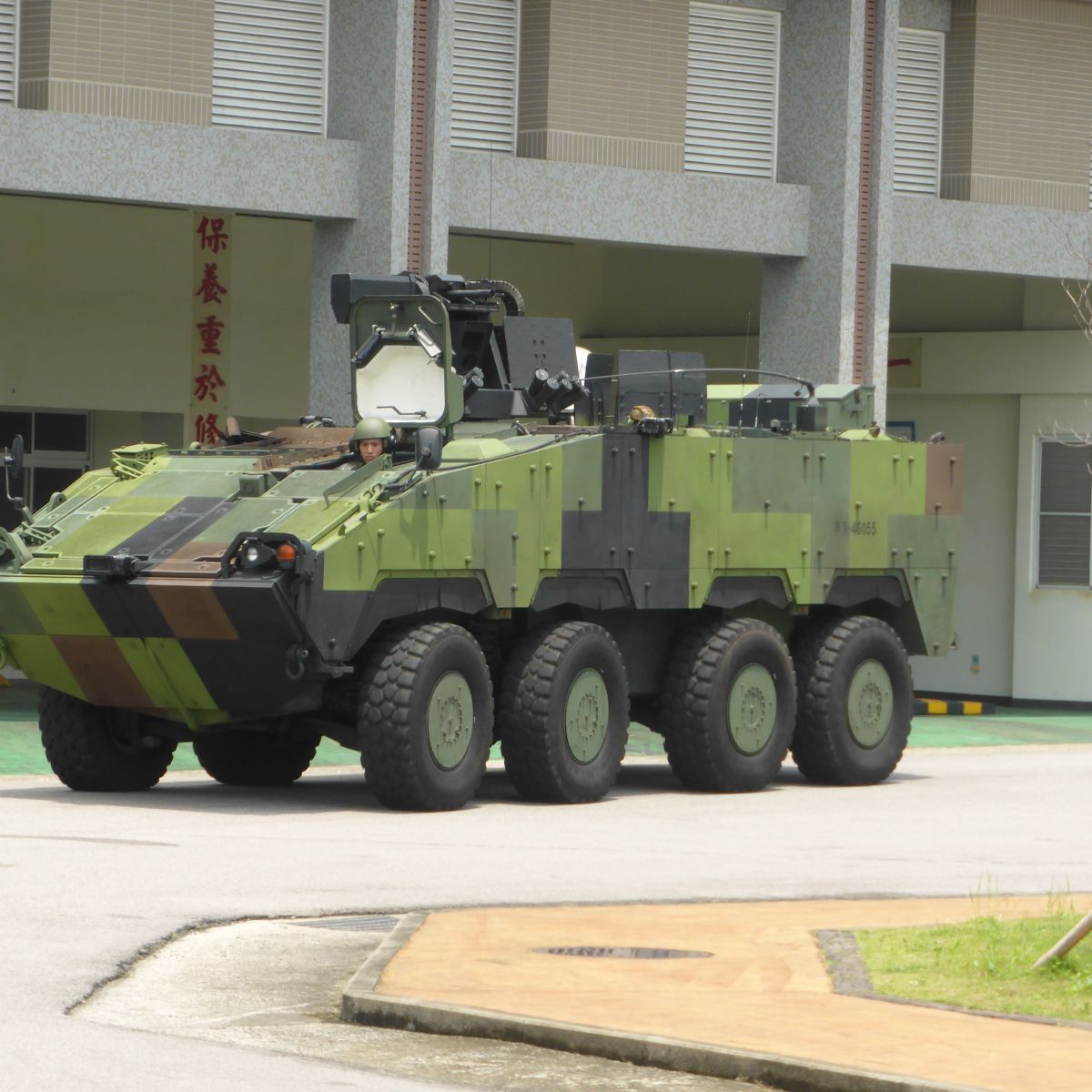 ▲今年度漢光36號演習「電腦兵棋推演」將於14日至18日登場。(圖/NOWnews資料照，記者呂烱昌攝影)