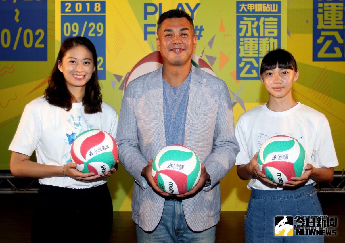 ▲永信杯賽前記者會邀請排球界大眼妹-陳怡如、亞運男排教練-陳裕安、台灣師大女排球員-童琦芳至現場分享（圖／主辦單位提供）