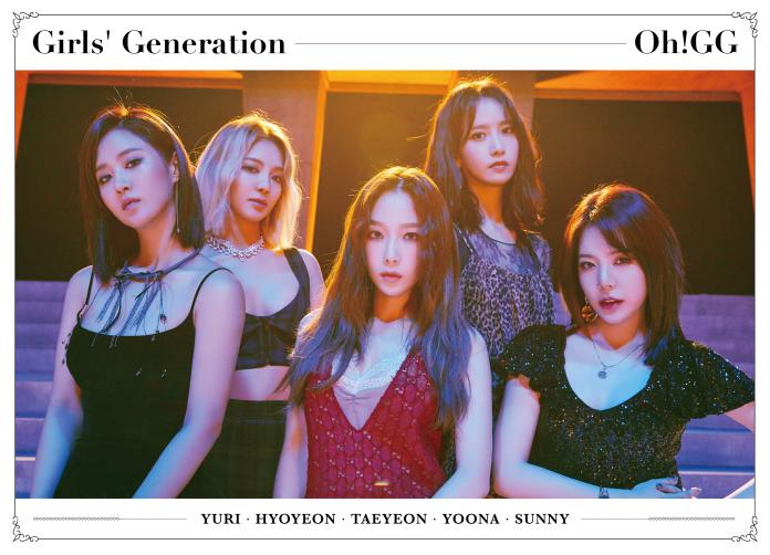 Yuri（左起）孝淵、太妍、潤娥與珊妮五人自組分隊「少女時代Oh!GG」重啟活動。（圖／環球唱片）
