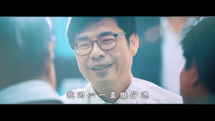 影／跨市出擊　陳其邁「咱上愛的所在」競選影片網路上線
