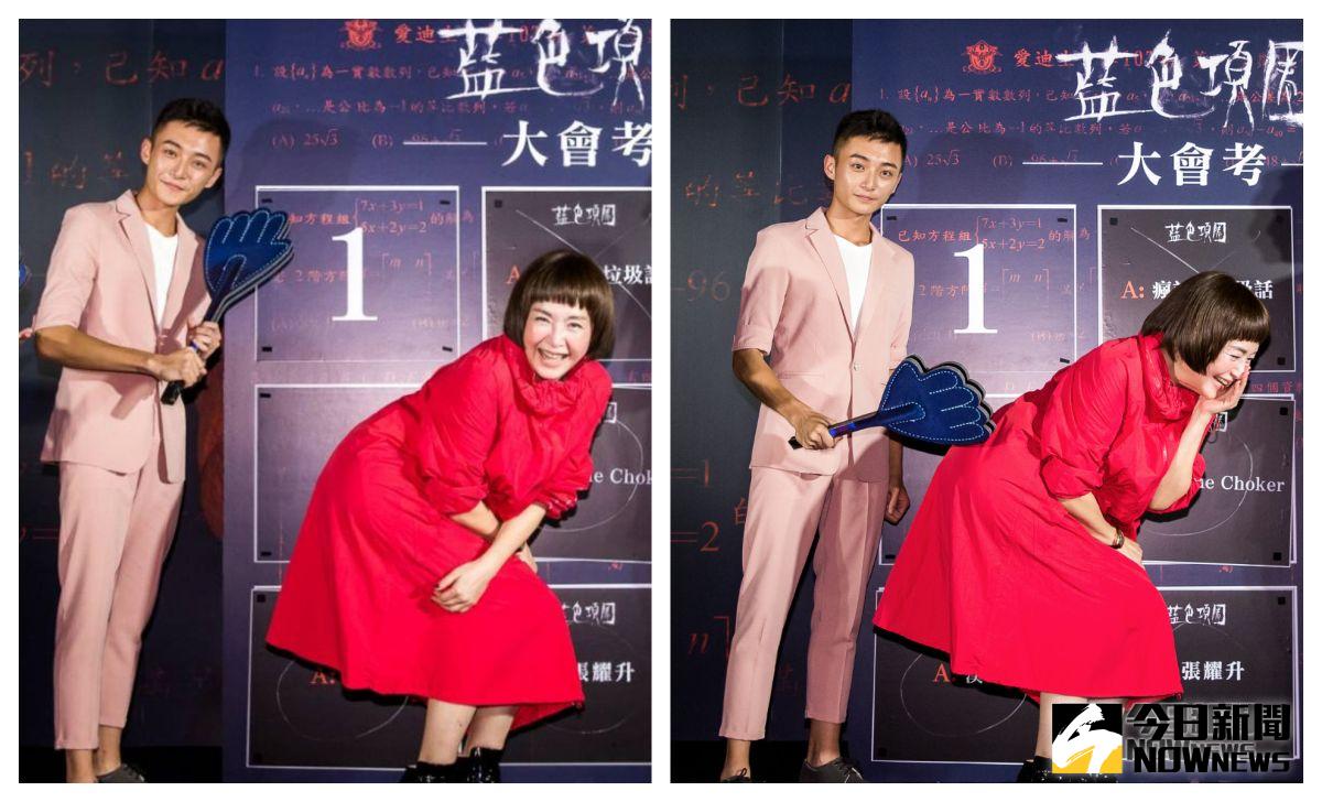 ▲甜妞（紅衣）被小鮮肉打屁屁。（圖／威視，2018.09.12）
