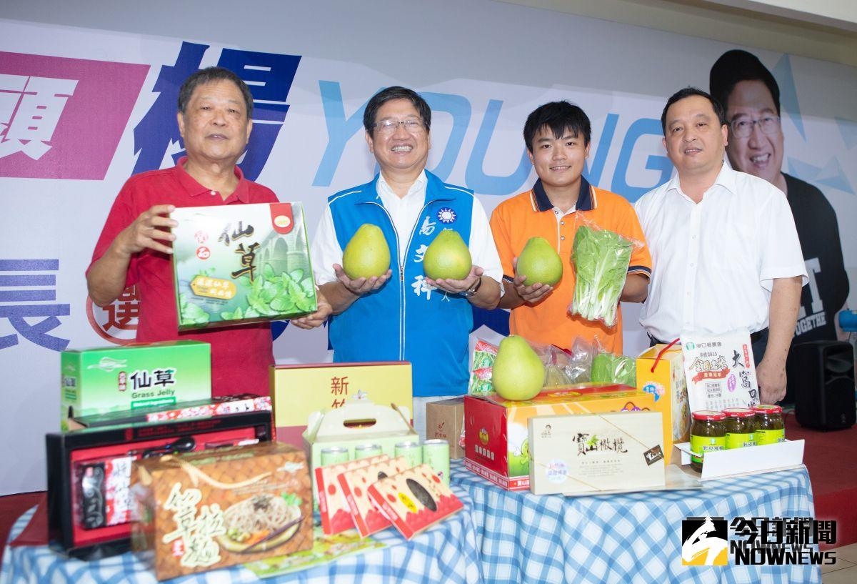 ▲農委會前主委范振宗（左）肯定新竹縣長候選人楊文科（左二）對農業發展的瞭解與用心。（圖／記者誾宣震攝，2018.09.13）