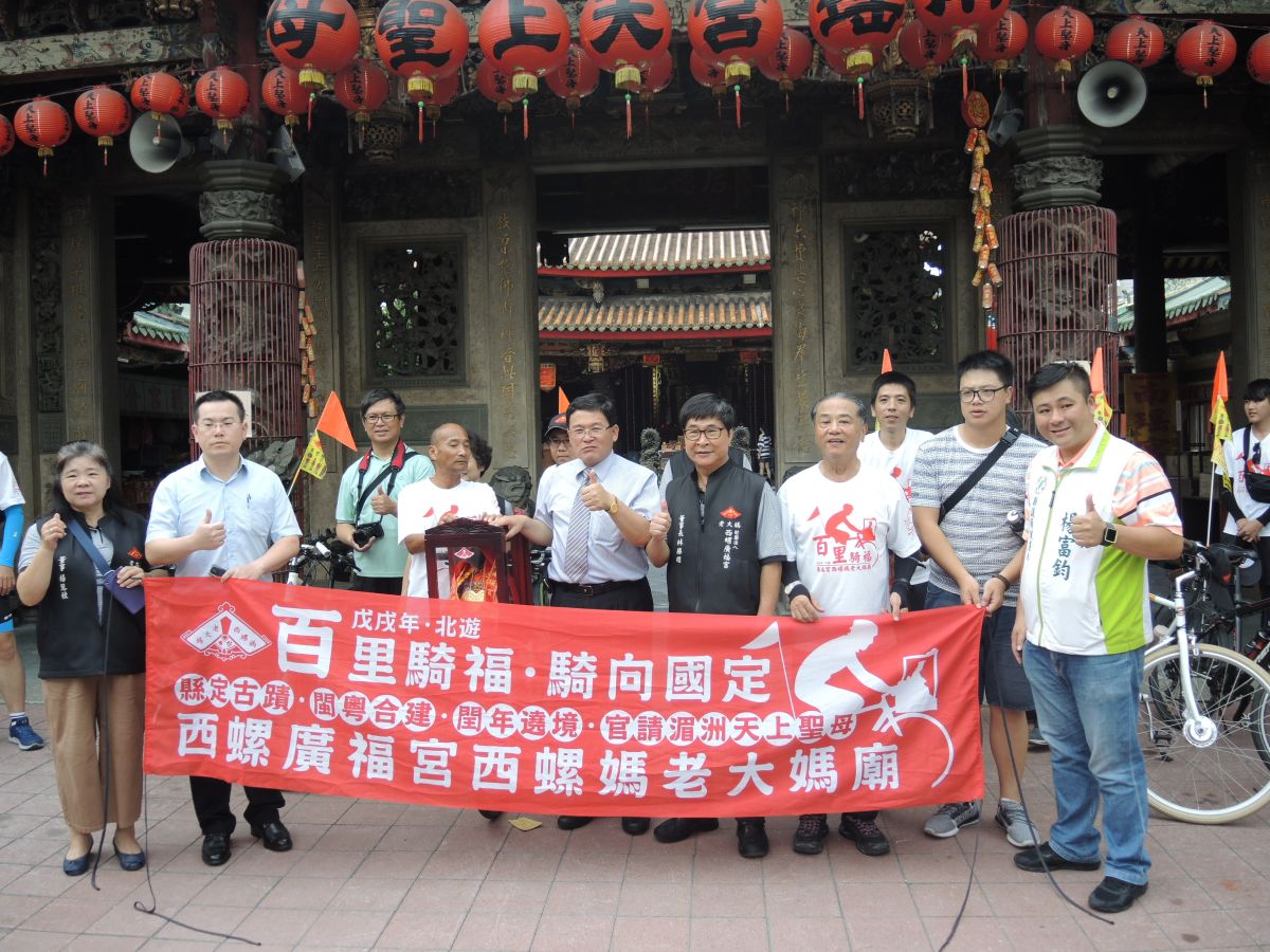 六大古廟之行活動將展開，西螺廣福宮先至彰化南瑤宮參香，為活動揭開序幕。（圖／記者陳雅芳攝，2018.09.13)