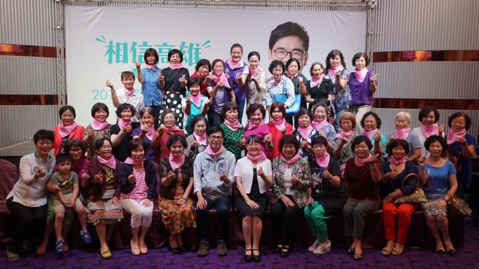 陳其邁婦女後援會成立　2000「姐妹們」力挺
