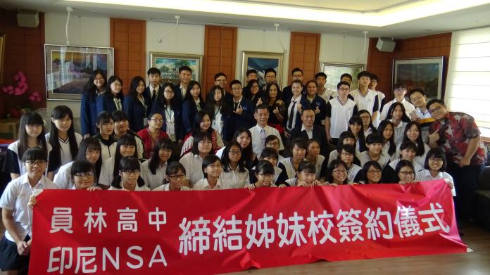 影／員林高中與印尼NSA學校締結姊妹校簽約
