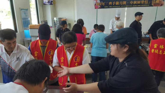齊手做月餅中秋展榮情3