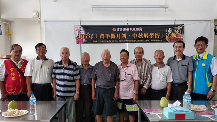 齊手做月餅中秋展榮情4