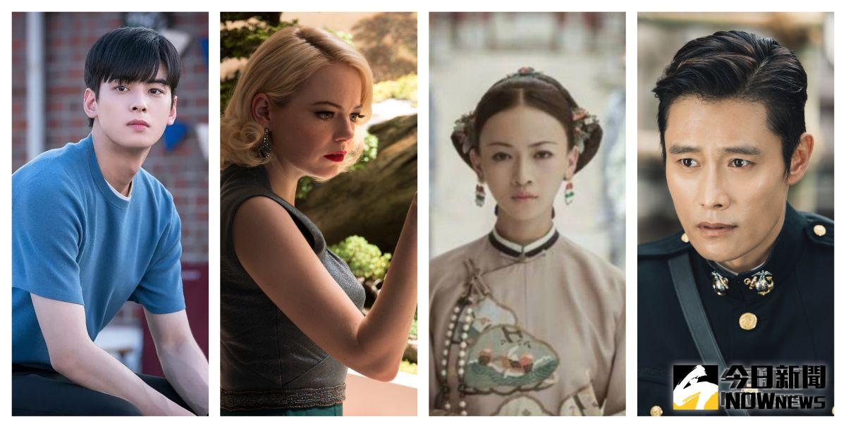 ▲爸爸媽媽們來看劇輕鬆一下喔。（圖／合成圖，2018.09.13）
