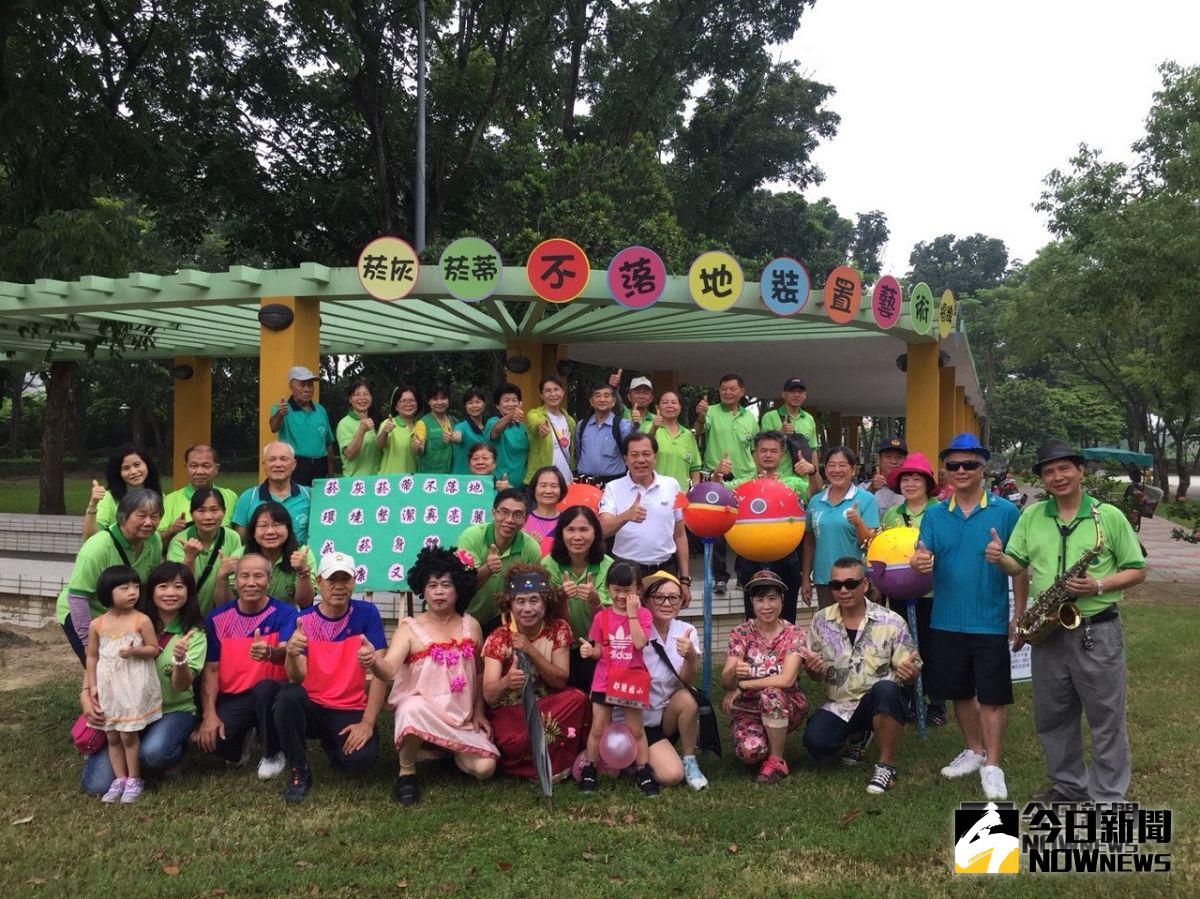 ▲嘉義縣政府推動世界清潔日活動。（圖/嘉義縣政府提供，2018.09.15）