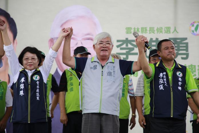 李進勇李泓儀競選總部成立3