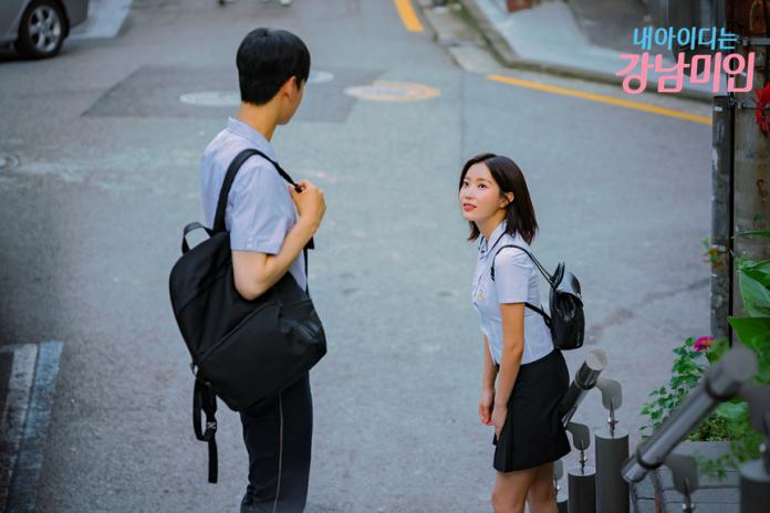 都炅錫（左）與姜美來終於在結尾開始放閃約會。（圖／翻攝JTBC，2018.9.16）