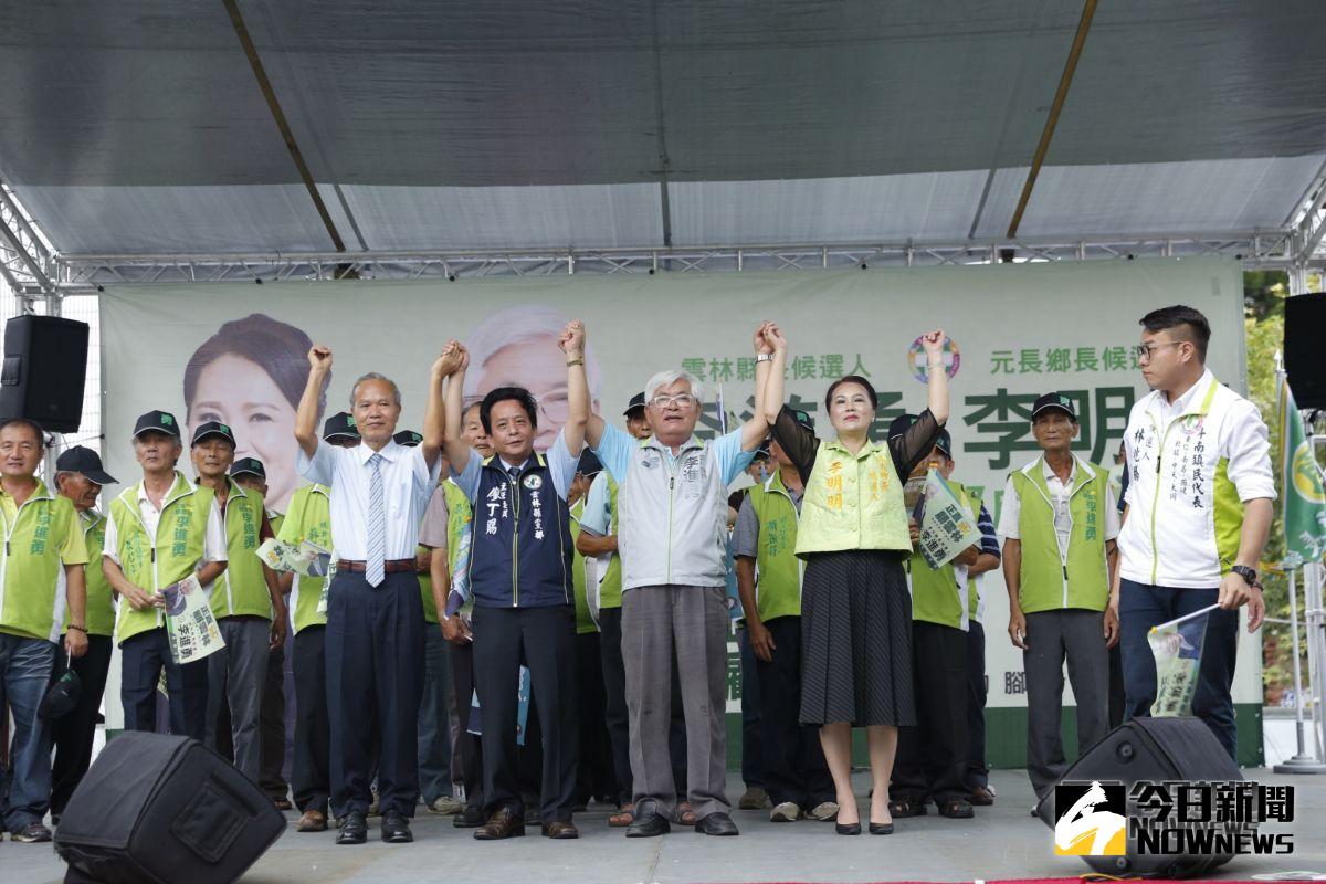 ▲雲林縣長李進勇、鄉長參選人李明明元長競選總部今天正式成立。（圖／記者蘇榮泉攝，2018.09.16）