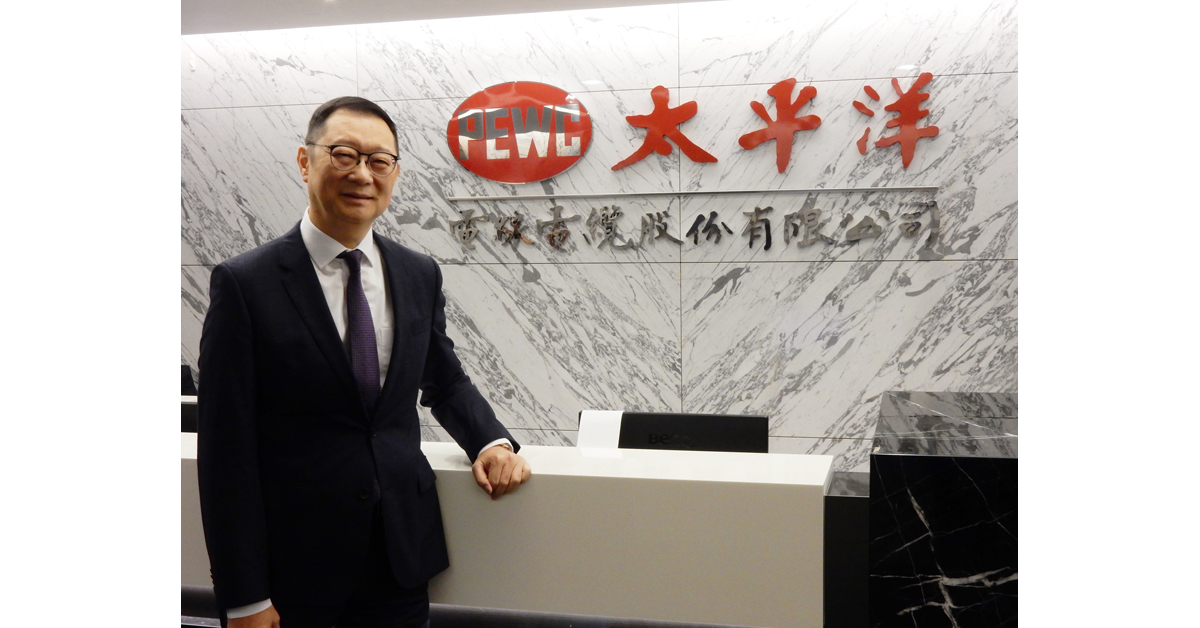 ▲太電總經理孫道亨表示，公司成立近70年，一直秉持著「以人為本」的信念才能克服困難與永續發展。（圖／記者許家禎攝）