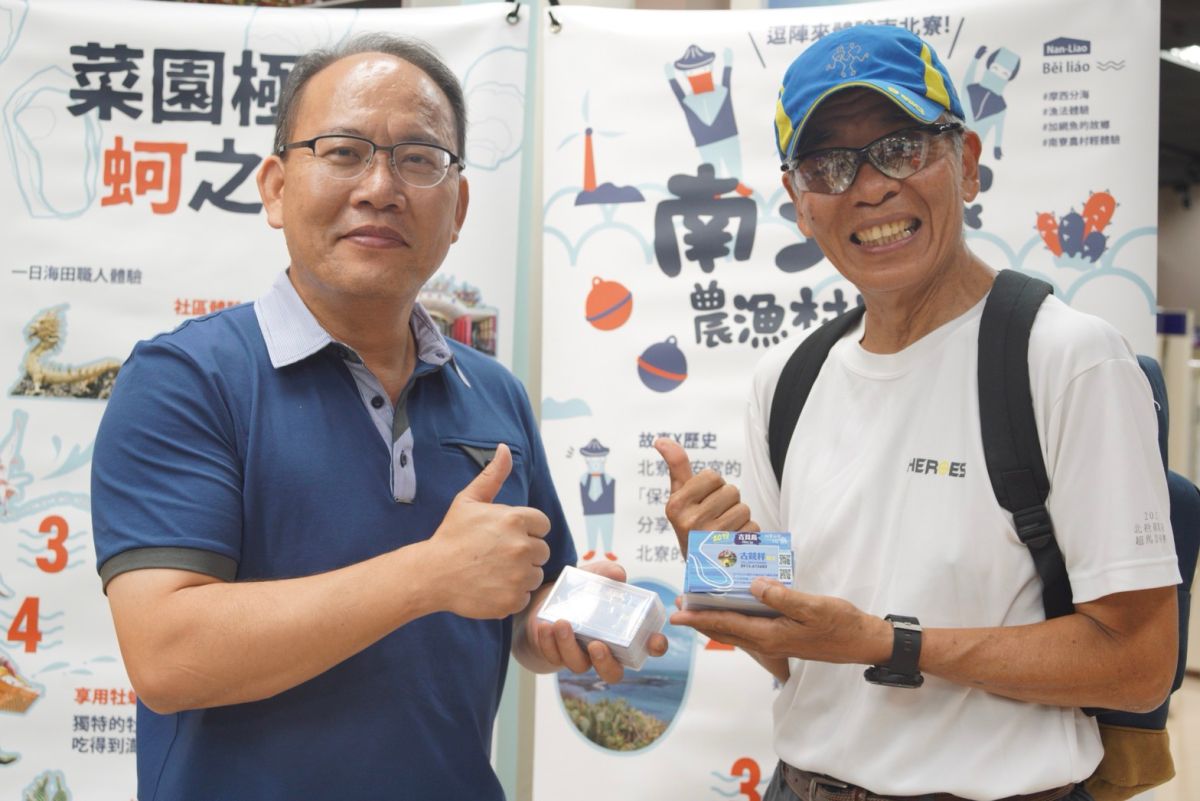 ▲72歲的古競祥對於推廣吉貝旅遊充滿活力信心十足(圖/澎管處提供,2018.09.17）