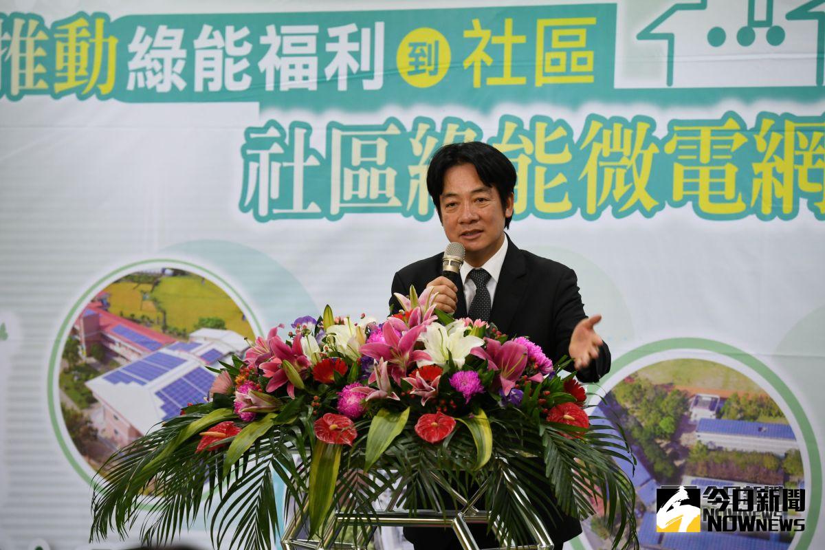 ▲行政院長賴清德。（資料圖／NOWnews）