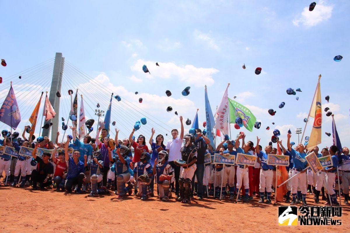 興穀盃由新北市三重區興穀國小承辦