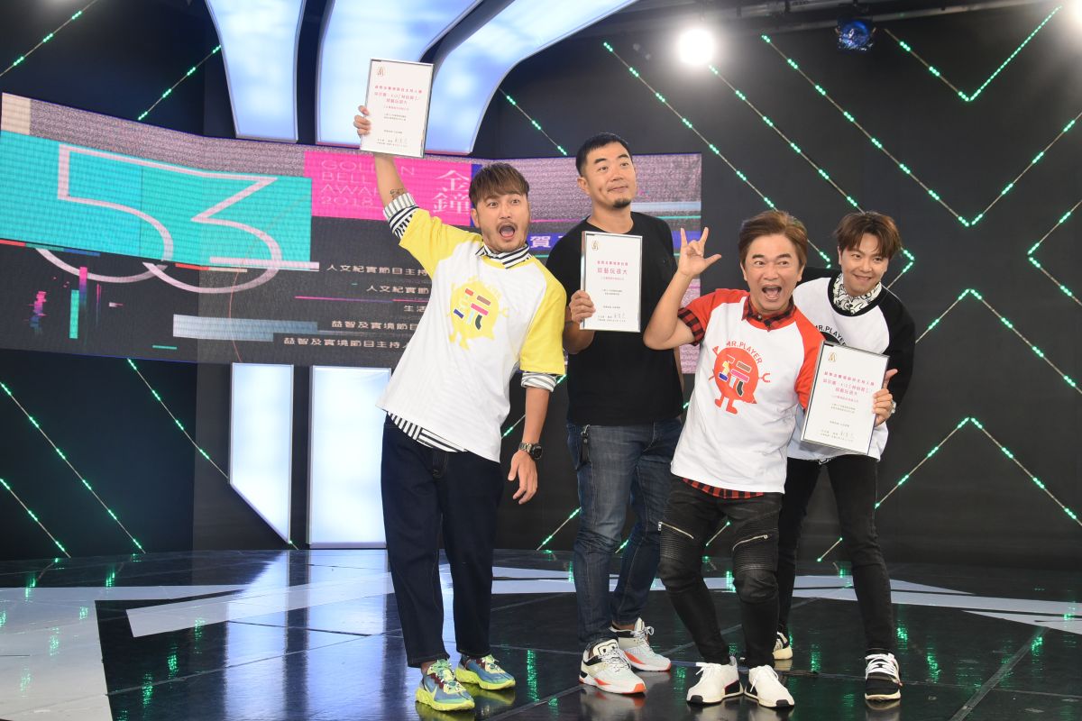 《第53屆電視金鐘獎》三立電視入圍分享，Kid林柏昇（左起）、製作人湯宗霖、吳宗憲、黃鴻升(小鬼)。（圖／記者林柏年攝，2018.9.18）
