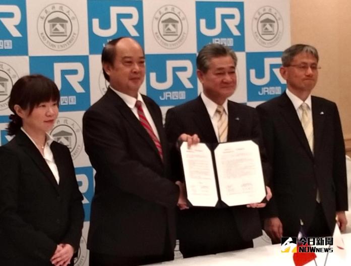 海外產學合作　高苑科技大學與日本JR四國公司簽署
