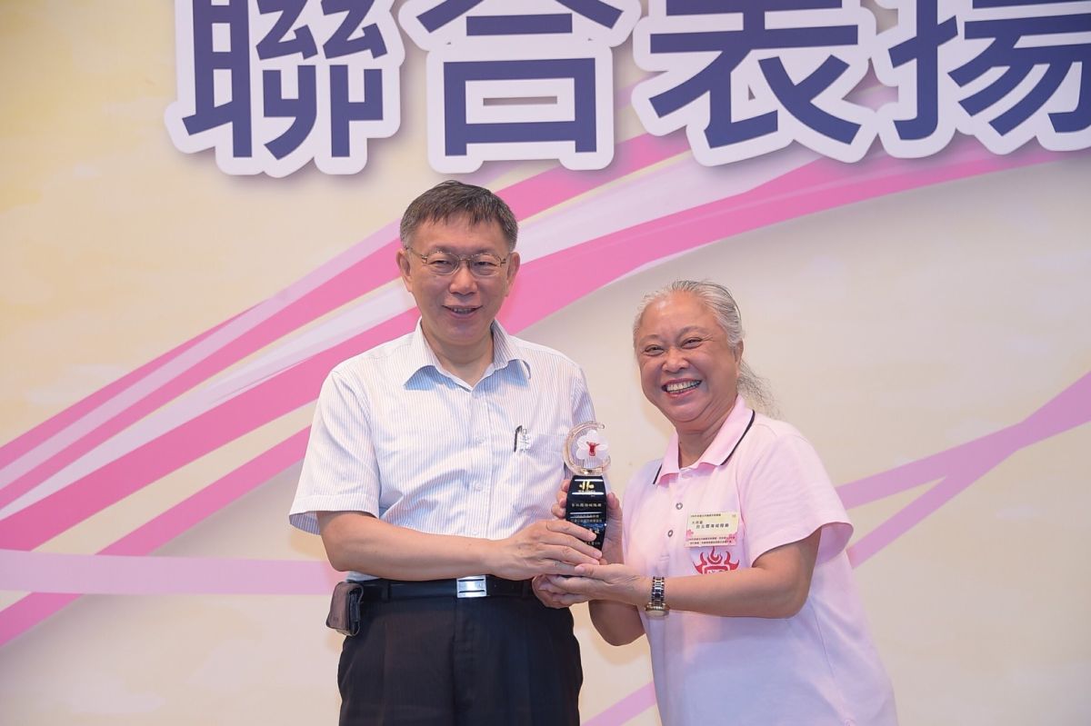 台北市長柯文哲19日出席「106年度台北市績優宗教團體、民俗暨107年度孝行模範、寺廟環境優良獎聯合表揚大會」。（圖/北市府提供,2018.9.19）