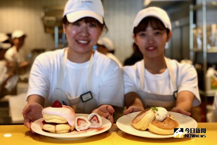 少女心大噴發　日本排隊甜點「奇蹟舒芙蕾鬆餅」登台
