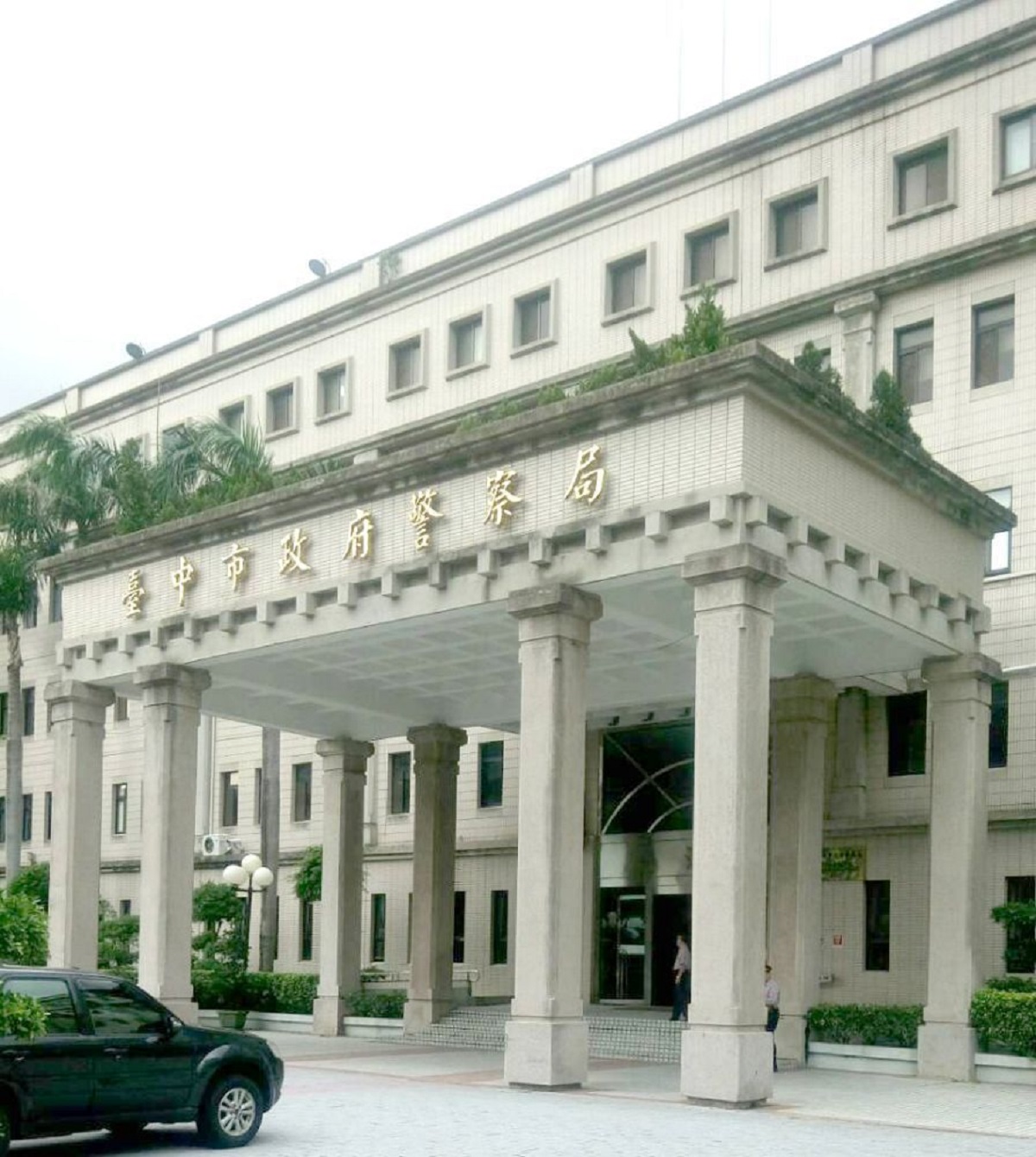 ▲台中市警方調查后里無頭屍案，另正調查與六月發現的不明人頭是否同一人(圖/網路下載示意圖，2018.09.19)