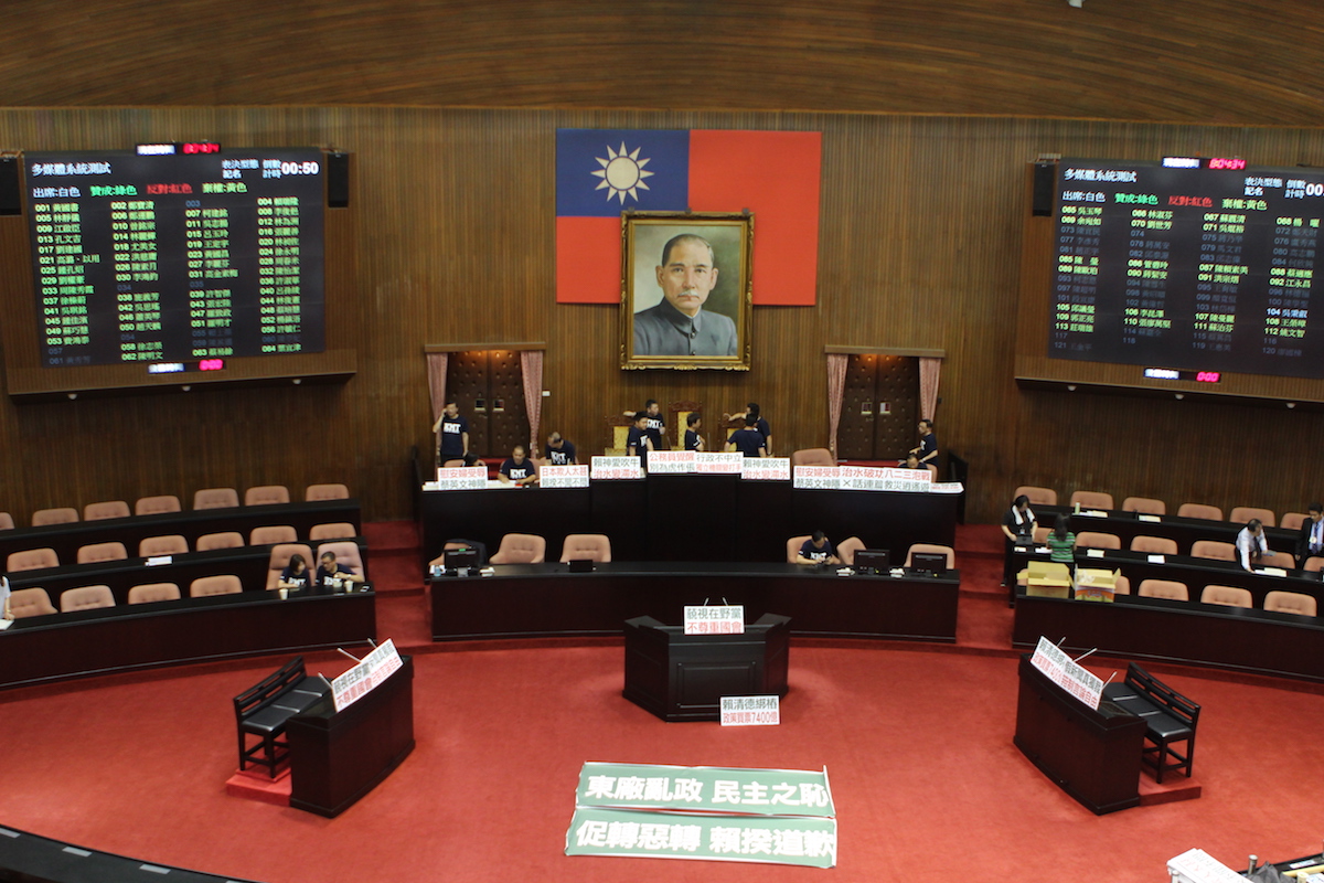 是否修改憲法，讓總統更加權責相符，不少立委認為要先凝聚社會共識。  (圖/Nownews資料照)