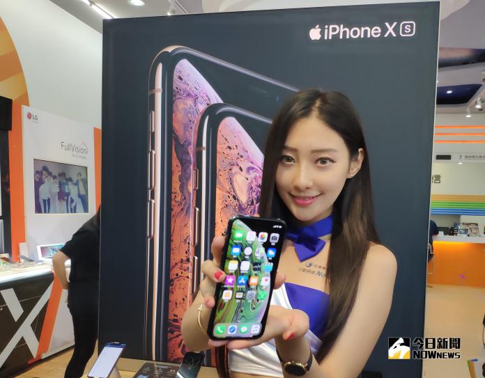 iPhone XS 開賣　各電信商全力拚場救買氣
